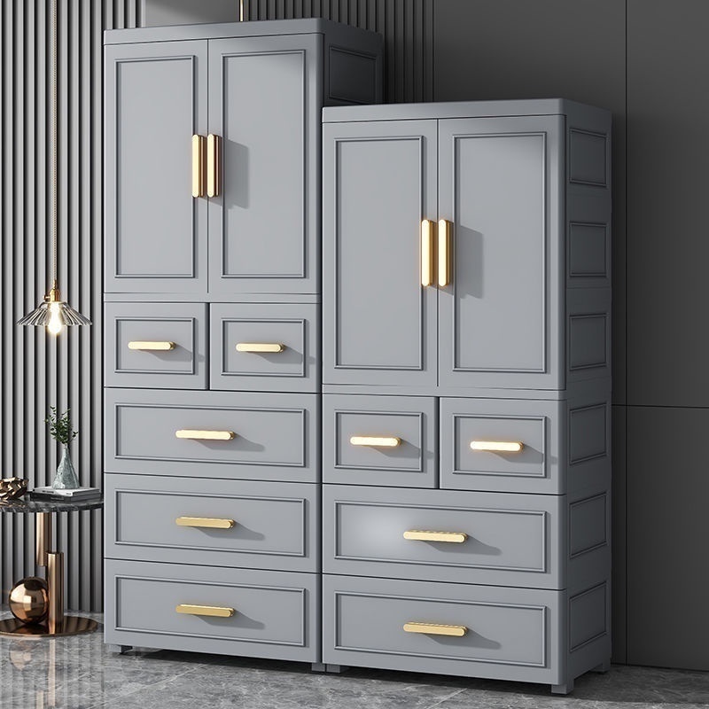 Wardrobe Multifunctional Drawer Children’s Closet Bedroom Multi-layer Storage Cabinet